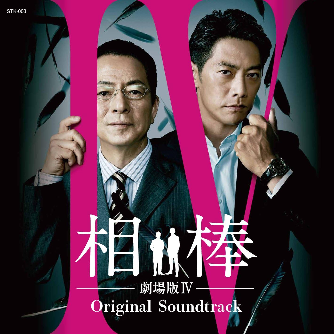 フェノミナ／映画サントラ国内盤LPレコード希少レア盤ホラーMANIAXお宝発見！ 2025年最新】フェノミナの人気アイテム - メルカリ